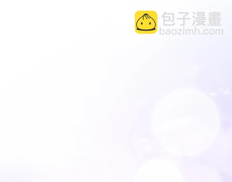 第2话 他和我想象的不一样(1/5)-第3话