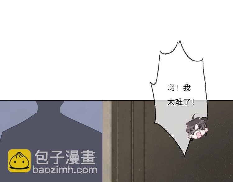 第20话 拱手相让(1/3)-第21话