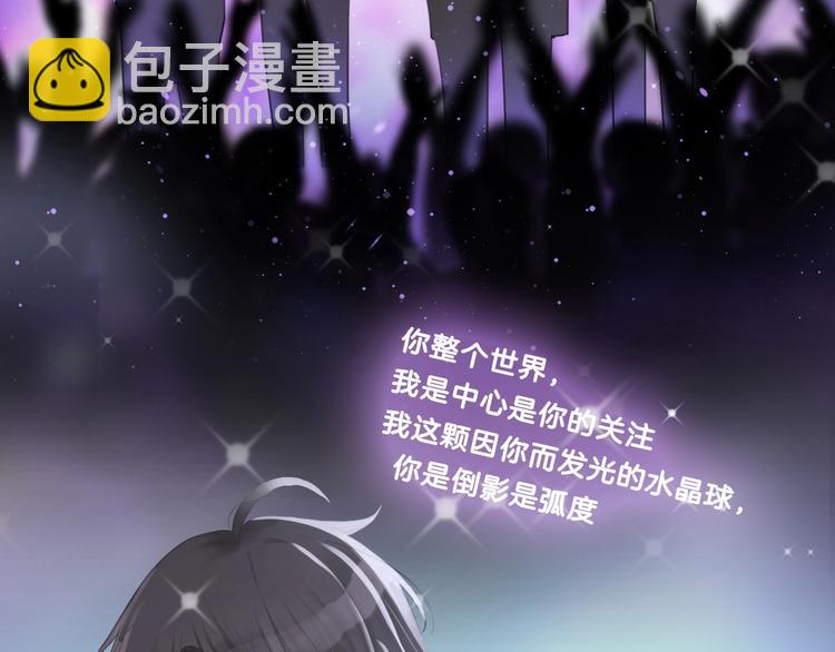 第20话 拱手相让(1/3)-第21话