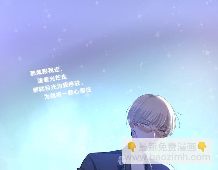 第20话 拱手相让(1/3)-第21话