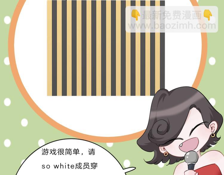 第20话 拱手相让(1/3)-第21话