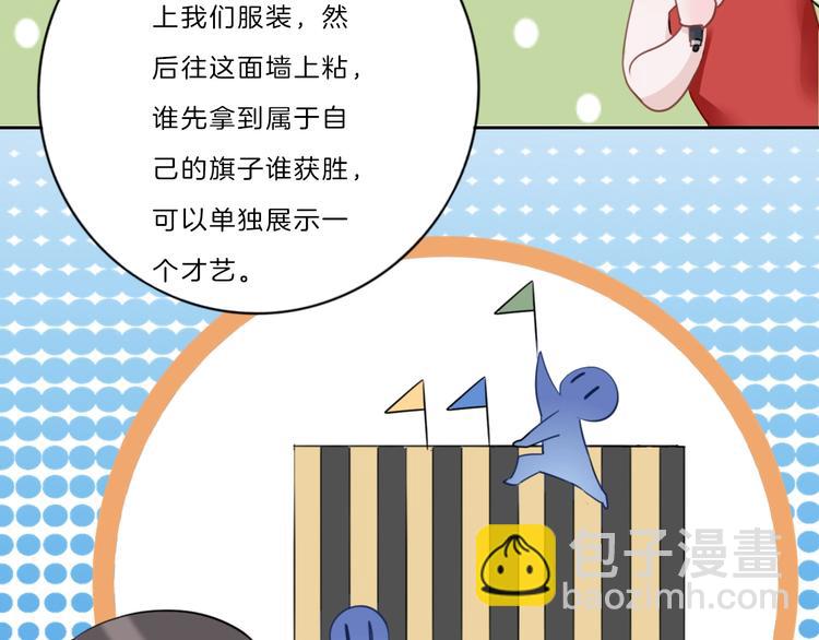 第20话 拱手相让(1/3)-第21话