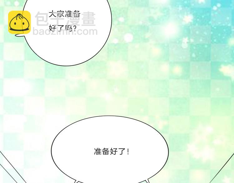 第20话 拱手相让(1/3)-第21话