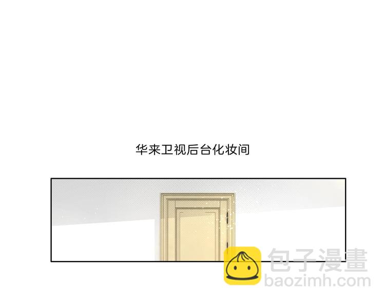 第20话 拱手相让(1/3)-第21话