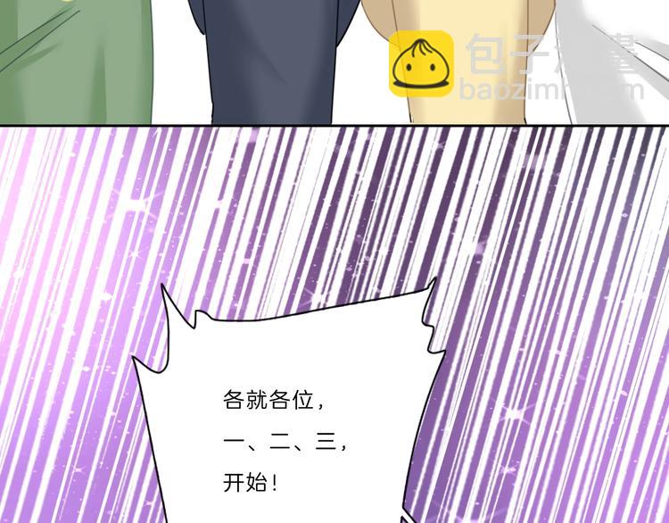 第20话 拱手相让(1/3)-第21话