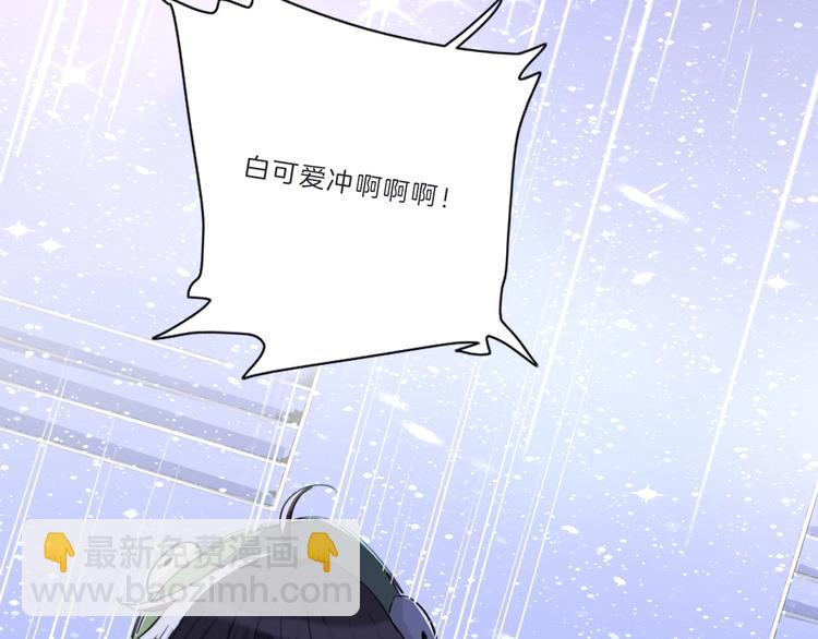 第20话 拱手相让(1/3)-第21话