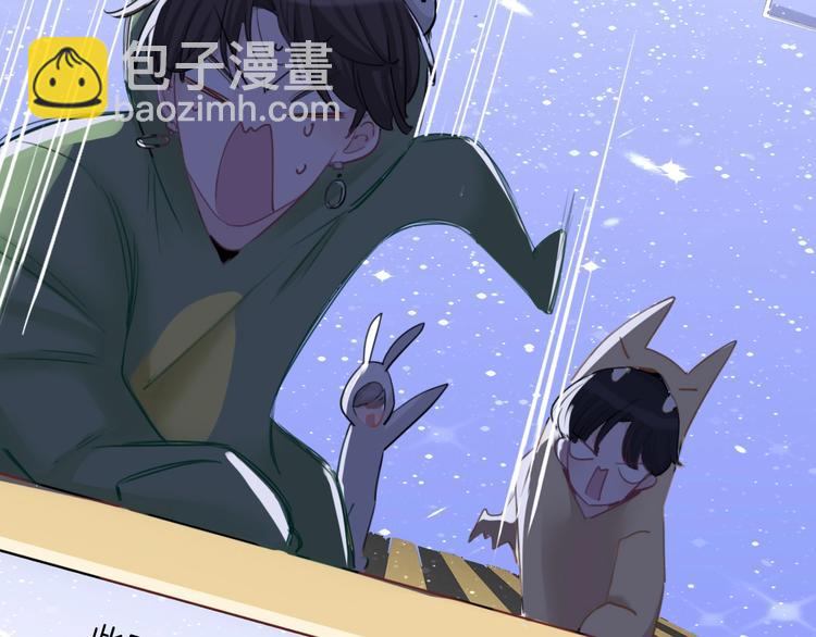 第20话 拱手相让(1/3)-第21话