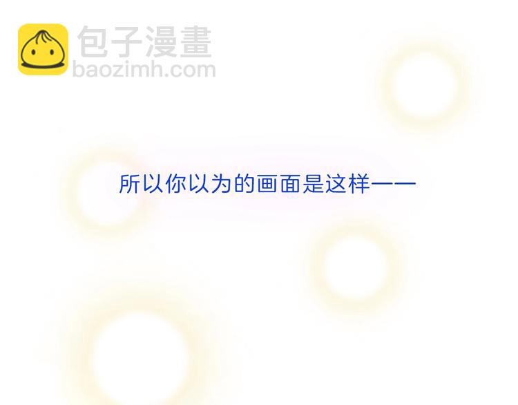 第20话 拱手相让(1/3)-第21话