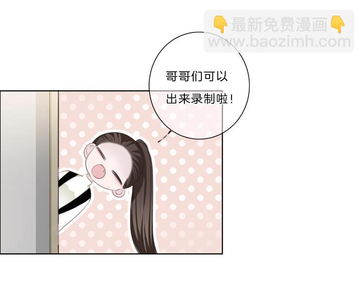 第20话 拱手相让(1/3)-第21话