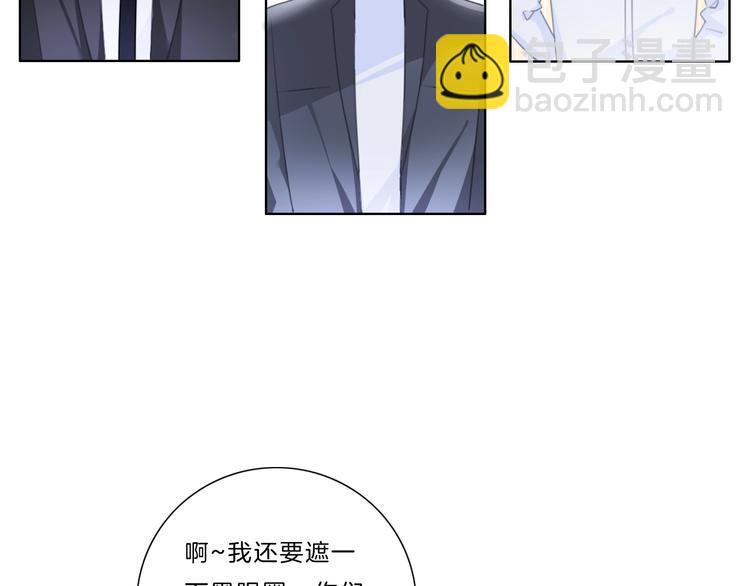 第20话 拱手相让(1/3)-第21话