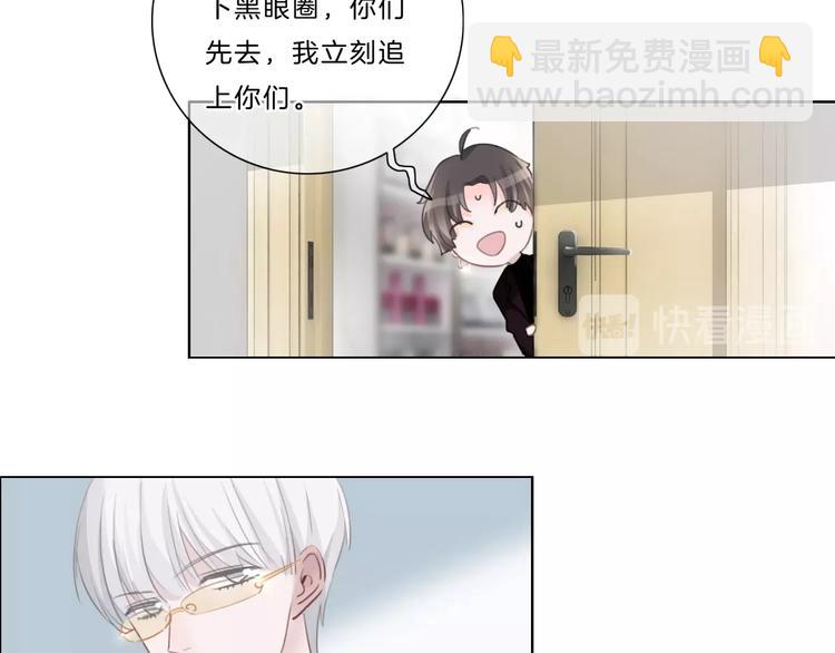 第20话 拱手相让(1/3)-第21话