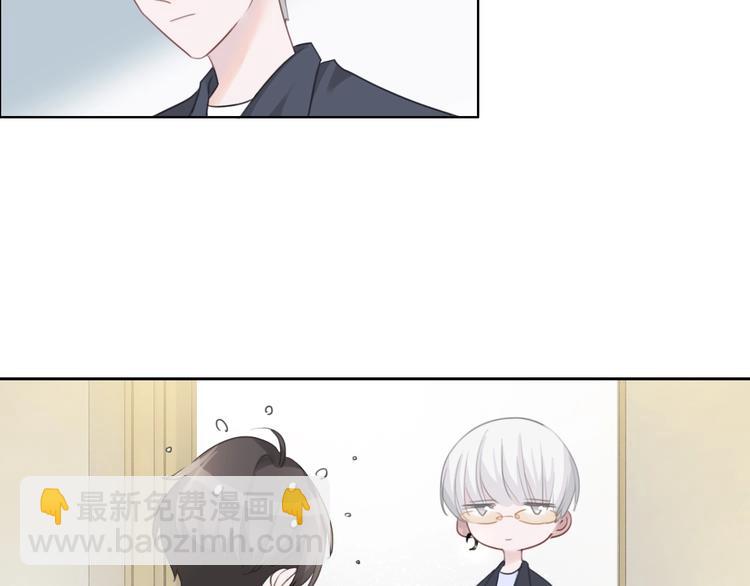 第20话 拱手相让(1/3)-第21话