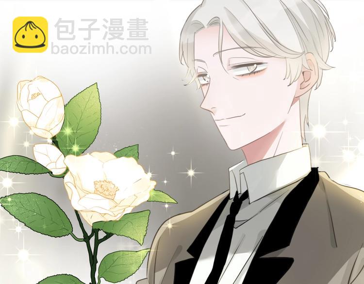 第22话 小舅舅(1/2)-第23话