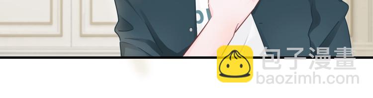 第22话 小舅舅(1/2)-第23话