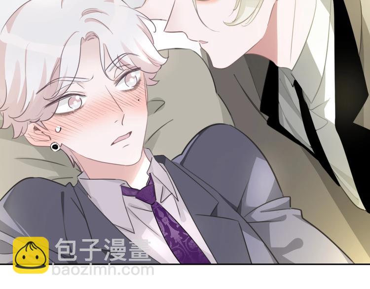 第22话 小舅舅(1/2)-第23话