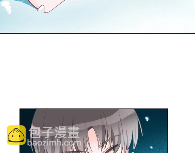 第24话 白白被盯(1/2)-第25话