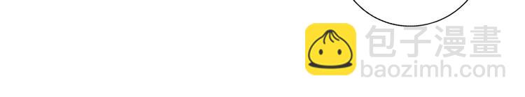 第24话 白白被盯(1/2)-第25话