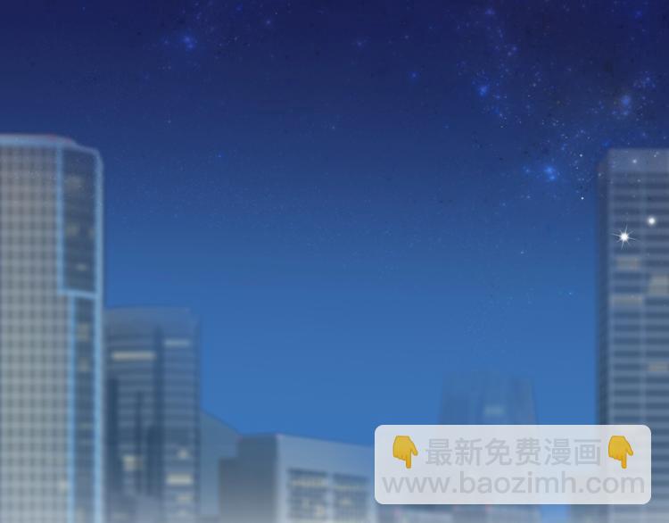 第24话 白白被盯(1/2)-第25话