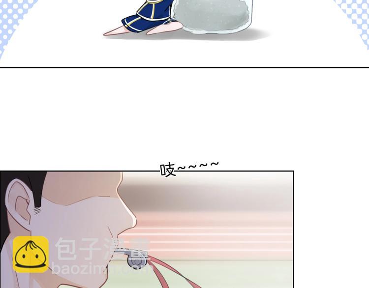 第24话 白白被盯(1/2)-第25话