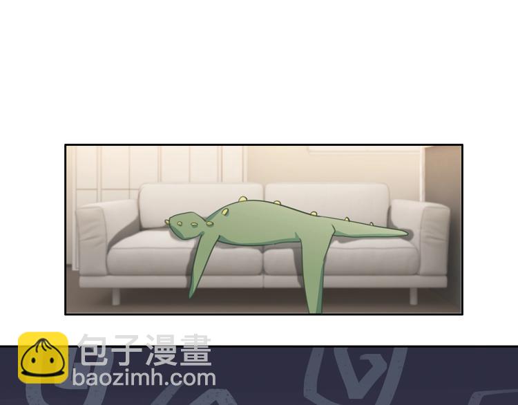 第28话 买彩票(1/2)-第29话