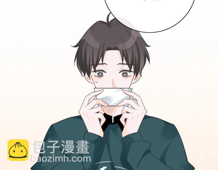 第28话 买彩票(1/2)-第29话