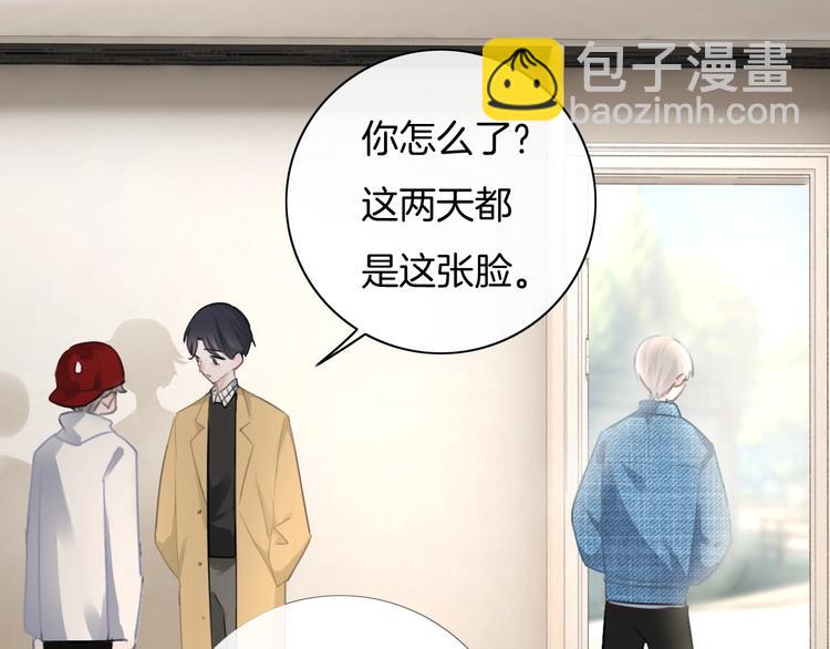 第28话 买彩票(1/2)-第29话