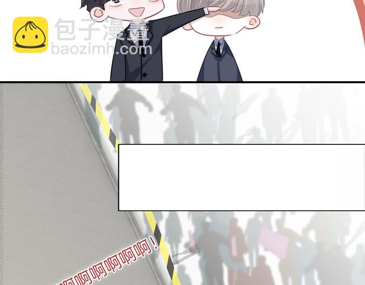 第30话 谁能出线？(1/2)-第31话