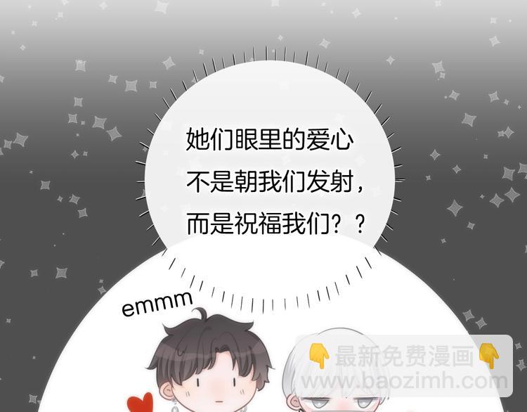 第30话 谁能出线？(1/2)-第31话