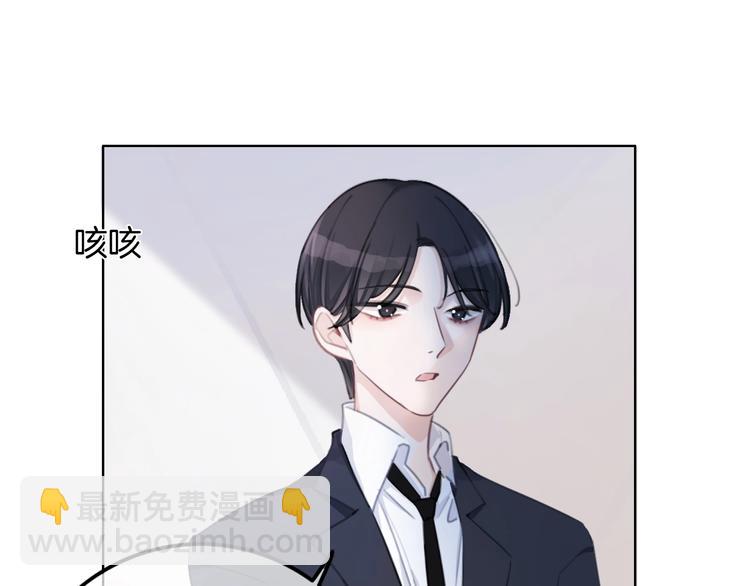 第30话 谁能出线？(1/2)-第31话