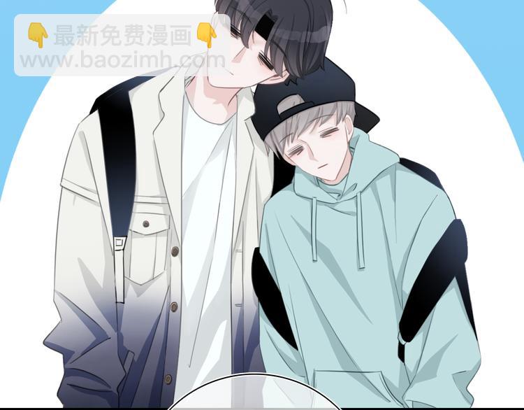 第32话 有你真好(1/2)-第33话