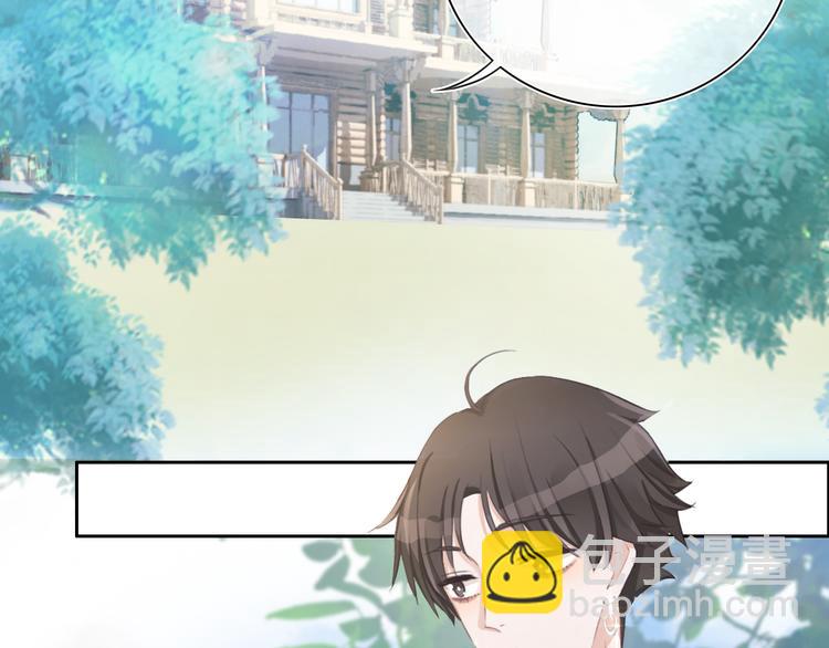 第32话 有你真好(1/2)-第33话