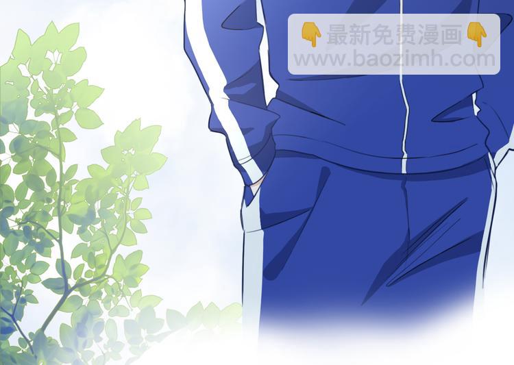 第32话 有你真好(1/2)-第33话