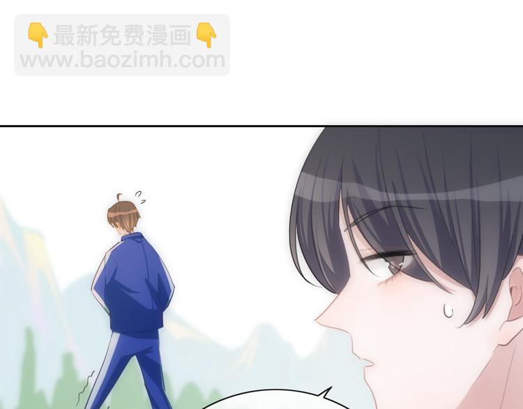 第32话 有你真好(1/2)-第33话