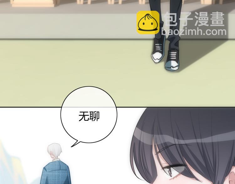 第32话 有你真好(1/2)-第33话