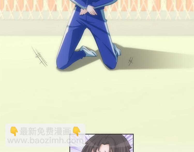 第32话 有你真好(1/2)-第33话