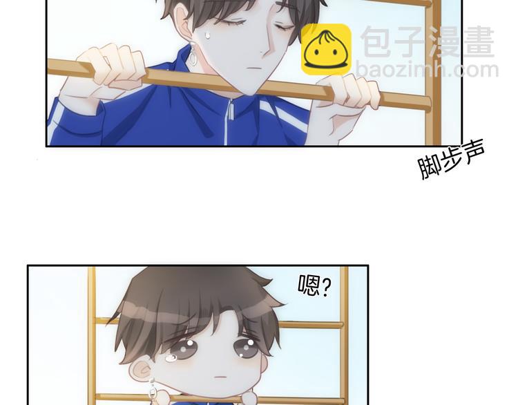 第32话 有你真好(1/2)-第33话