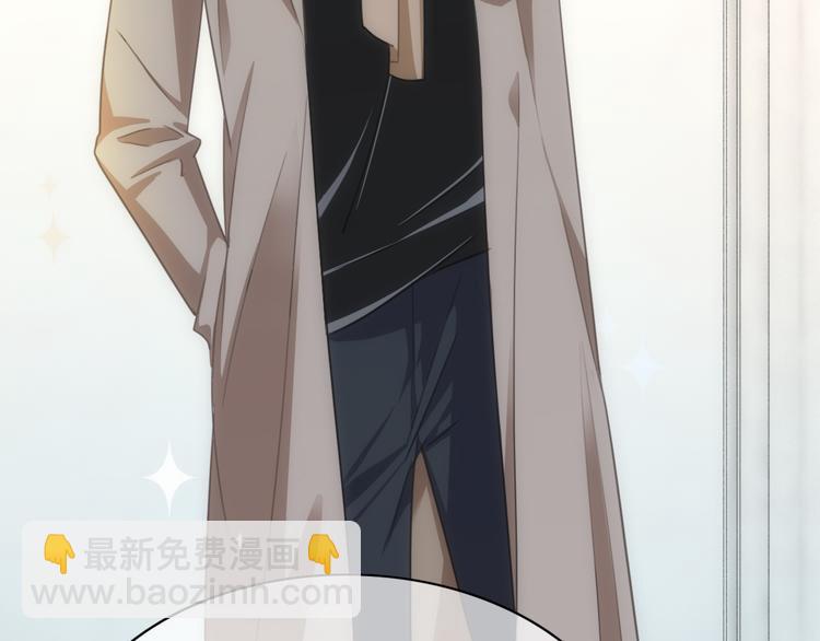 第34话 心里的你(1/2)-第35话