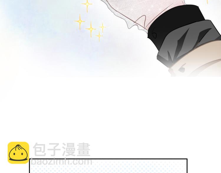 第34话 心里的你(1/2)-第35话