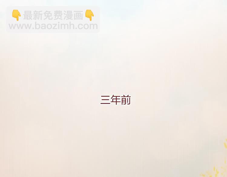 第34话 心里的你(1/2)-第35话