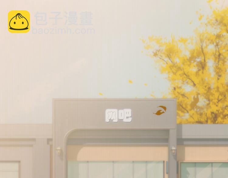 第34话 心里的你(1/2)-第35话