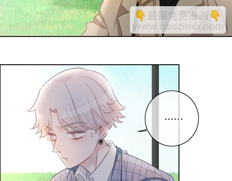 第34话 心里的你(1/2)-第35话