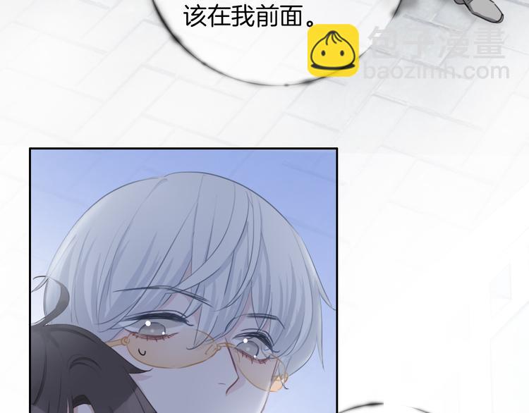 第36话 吐露秘密(1/2)-第37话