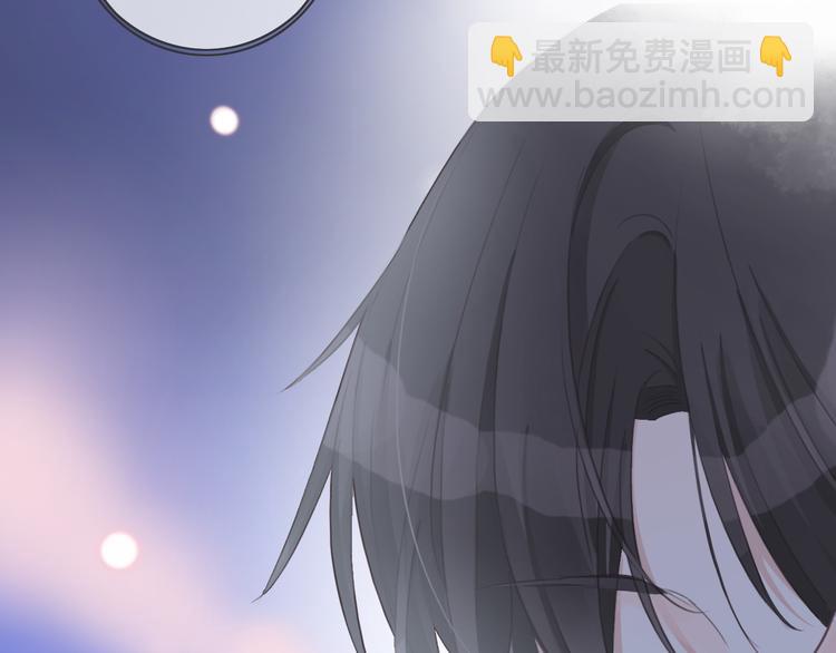 第36话 吐露秘密(1/2)-第37话