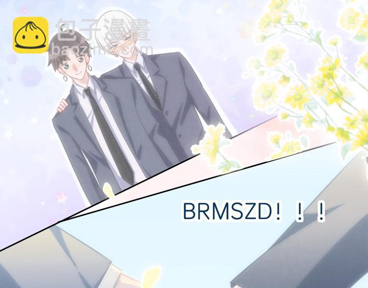 第36话 吐露秘密(1/2)-第37话