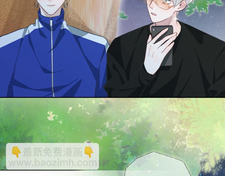 第36话 吐露秘密(1/2)-第37话