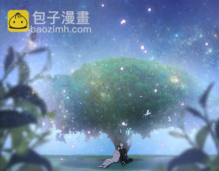 第36话 吐露秘密(1/2)-第37话