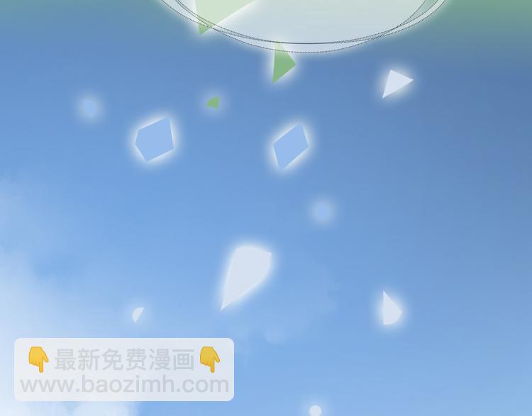 第36话 吐露秘密(1/2)-第37话