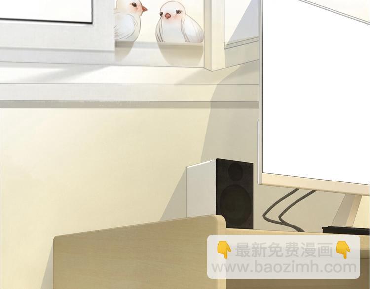 第38话 白天黑夜我都可(1/3)-第39话