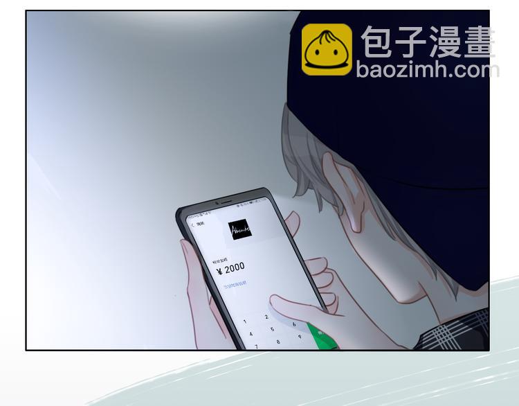 第38话 白天黑夜我都可(1/3)-第39话