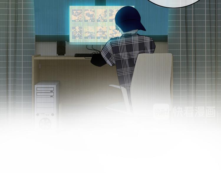 第38话 白天黑夜我都可(1/3)-第39话